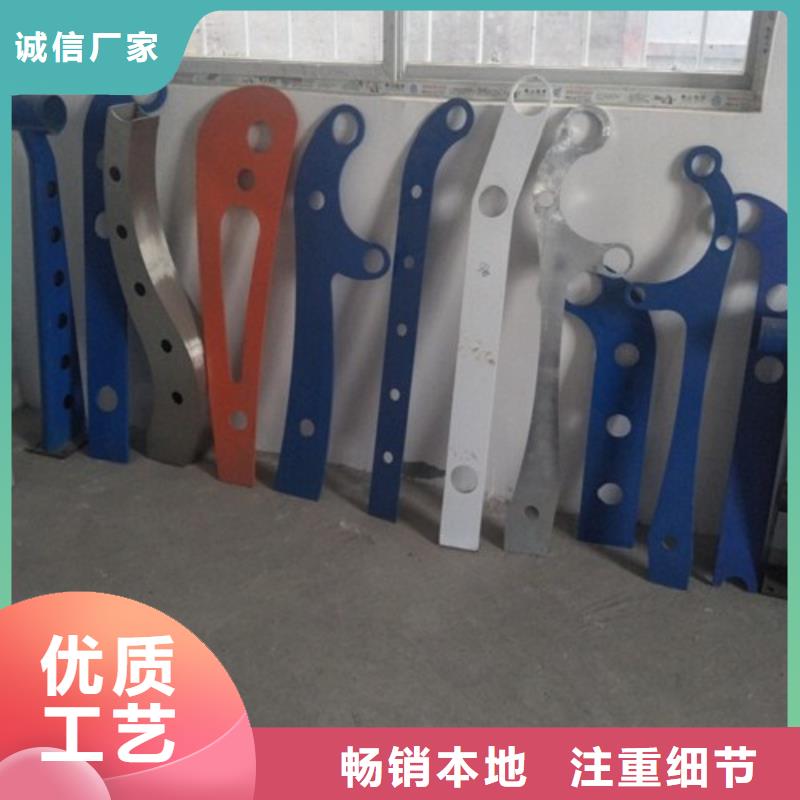 卖桥梁护栏的生产厂家