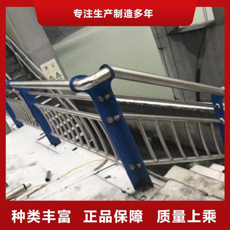 桥梁护栏-桥梁护栏质量可靠