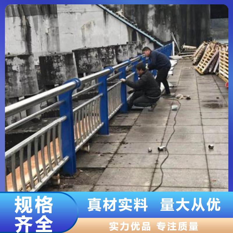 桥梁护栏性能可靠
