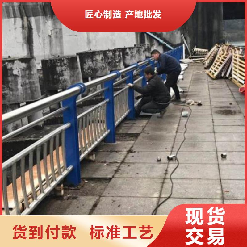#桥梁护栏#量大从优今日新品