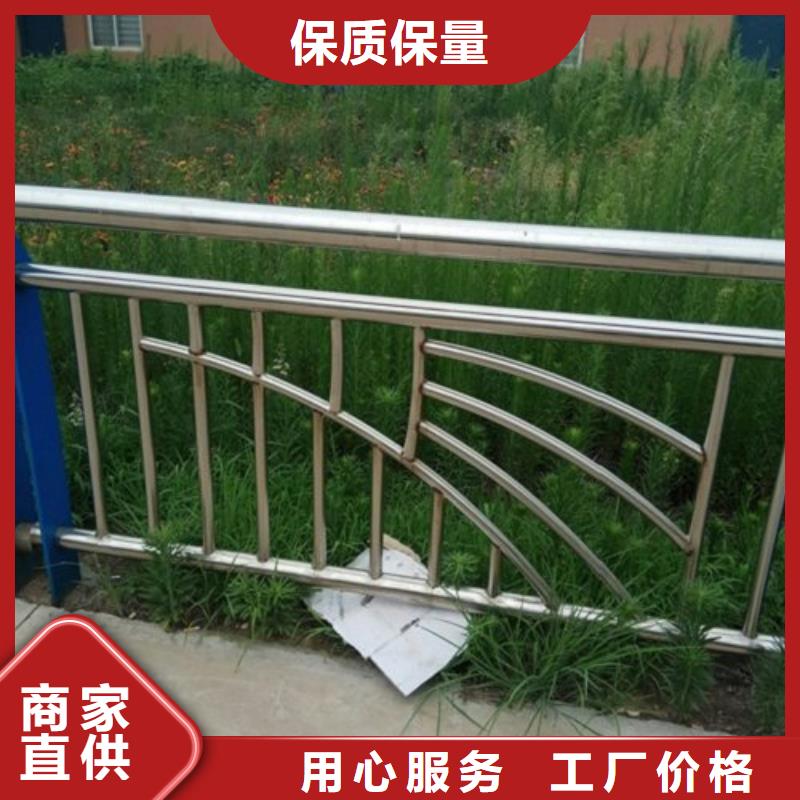 桥梁护栏生产、运输、安装多种规格库存充足