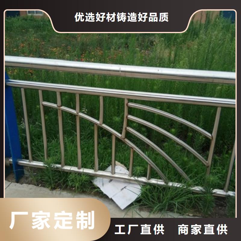 桥梁护栏来图来样定制