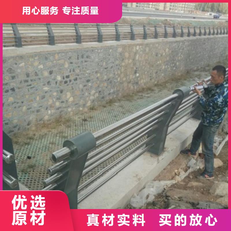 #桥梁护栏#出货快当地品牌