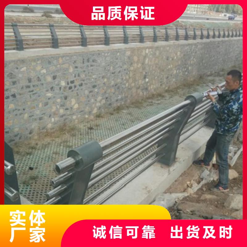 桥梁护栏-桥梁护栏质量可靠