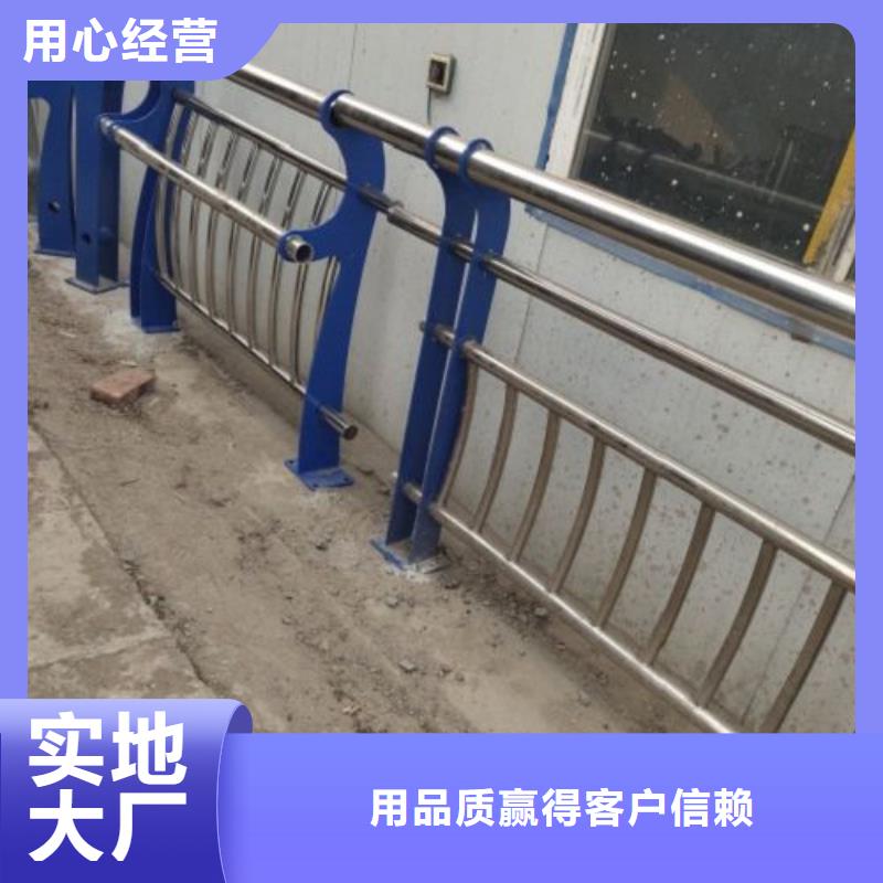桥梁护栏品质可靠