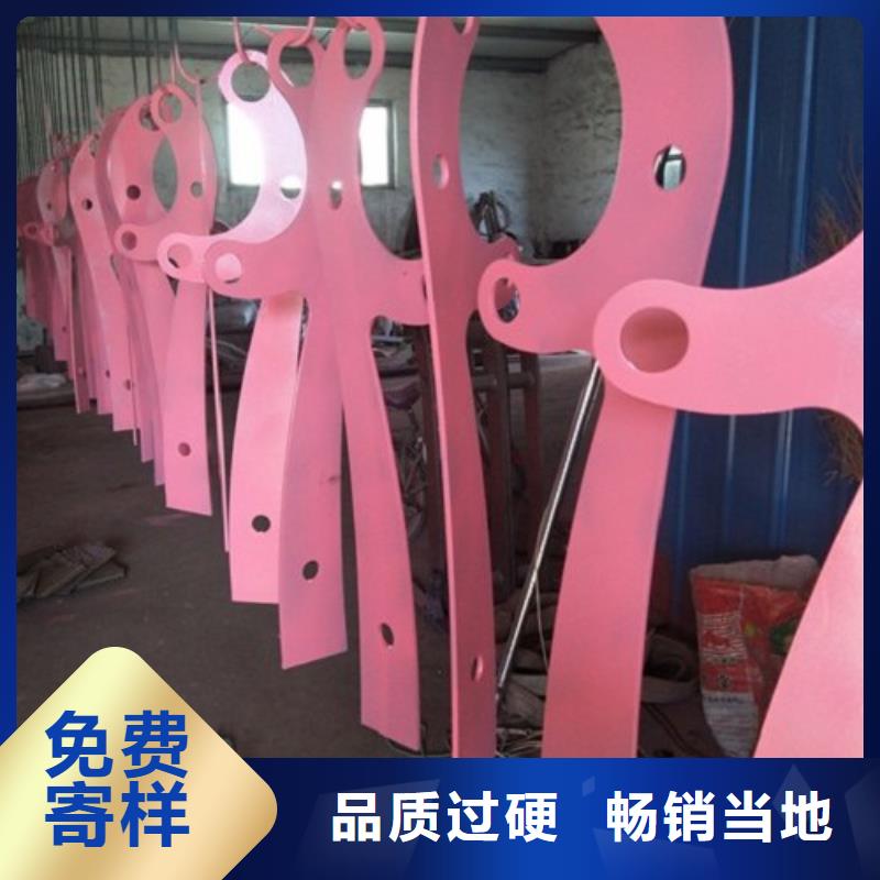 桥梁护栏服务商