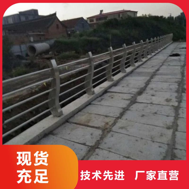 卖桥梁护栏的生产厂家