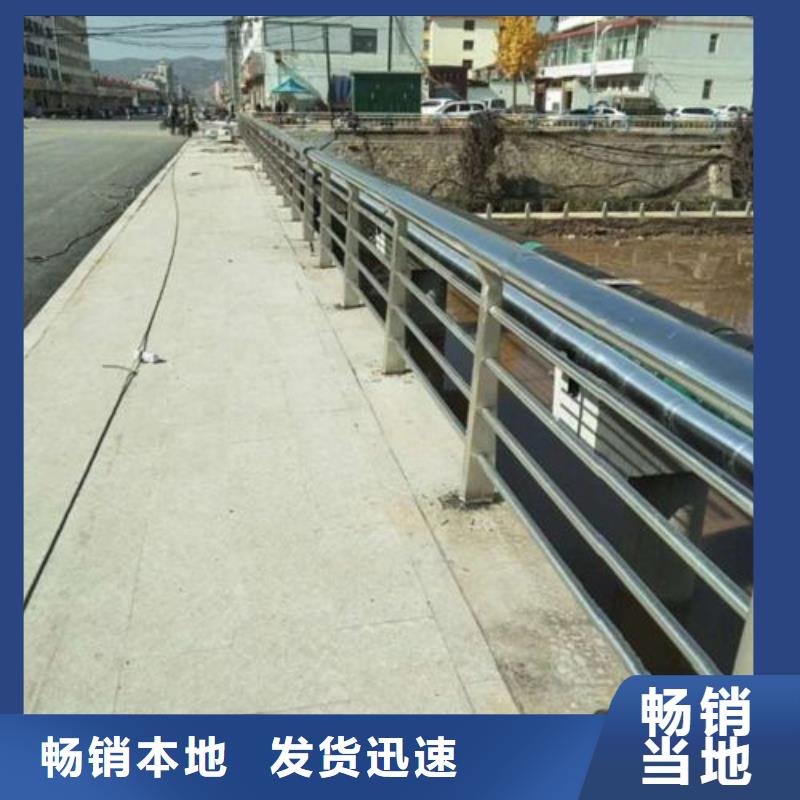 桥梁护栏价格厚道拒绝伪劣产品