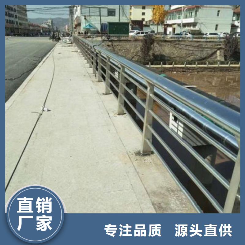 桥梁护栏_生产厂家_品质保证