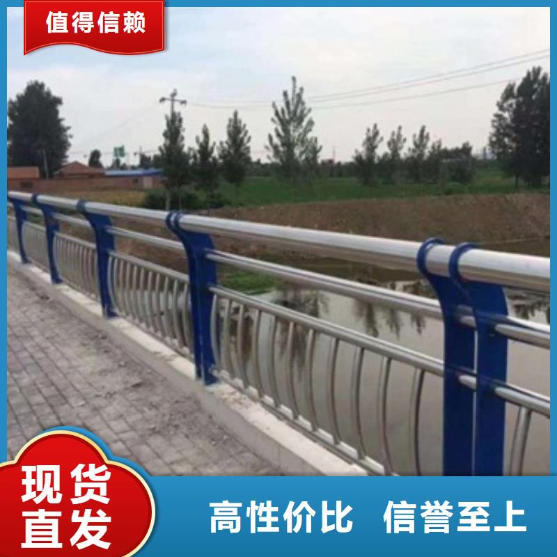 卖桥梁护栏的生产厂家