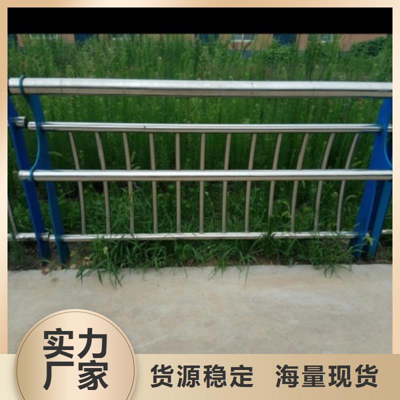 卖桥梁护栏的生产厂家