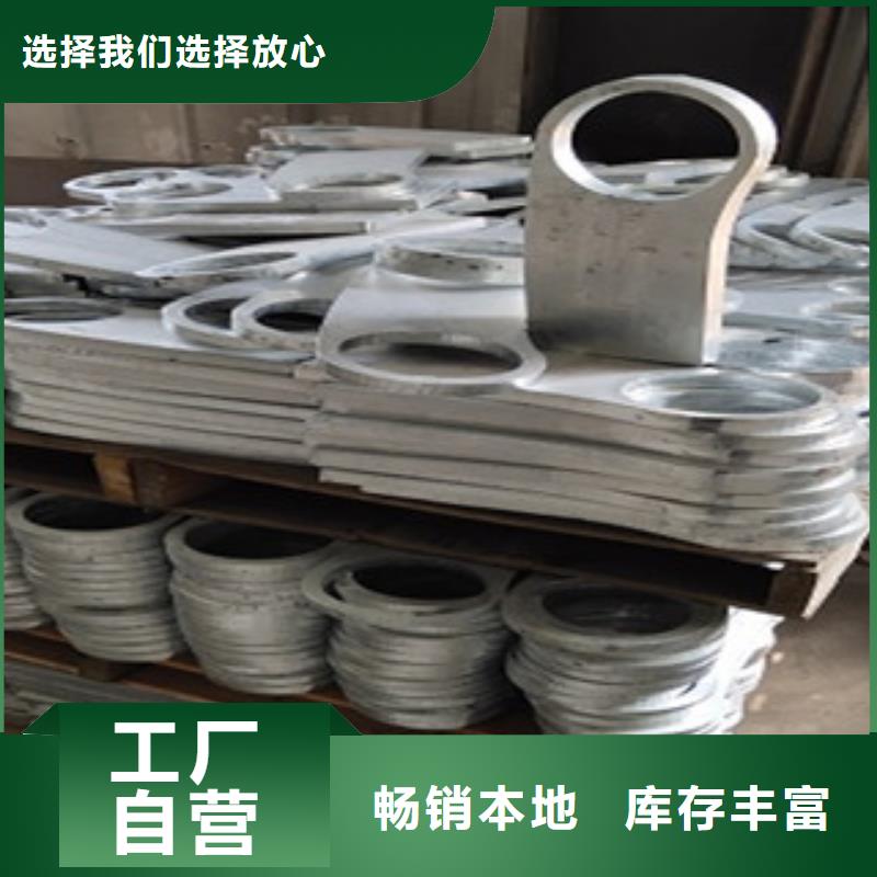 桥梁护栏1源头工厂海量库存