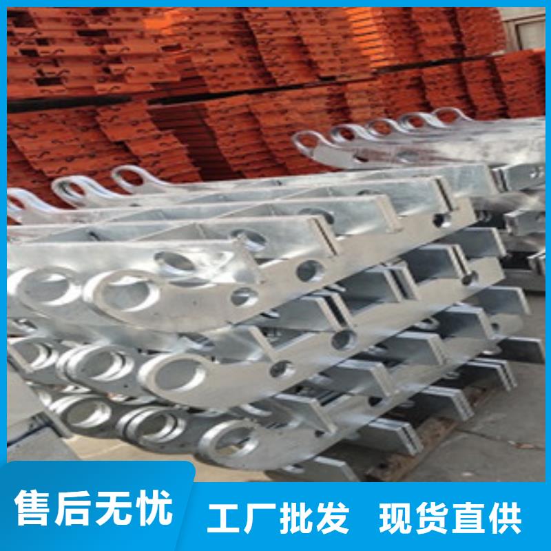 供应批发桥梁护栏1-保质实拍品质保障