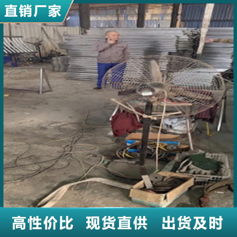 桥梁护栏1全国配送同城服务商