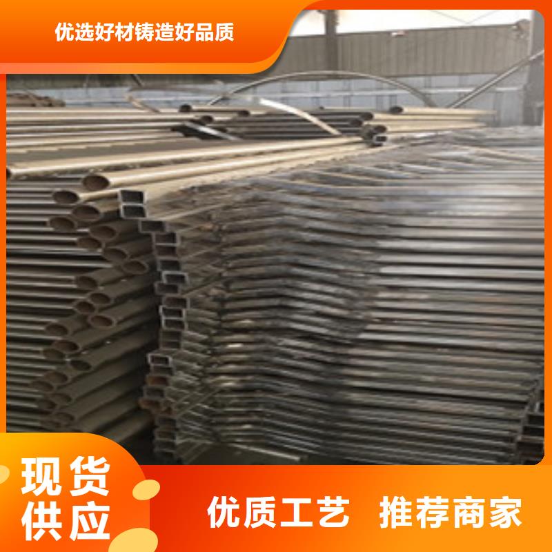 桥梁护栏1、桥梁护栏1生产厂家-找俊邦金属材料有限公司买的是放心