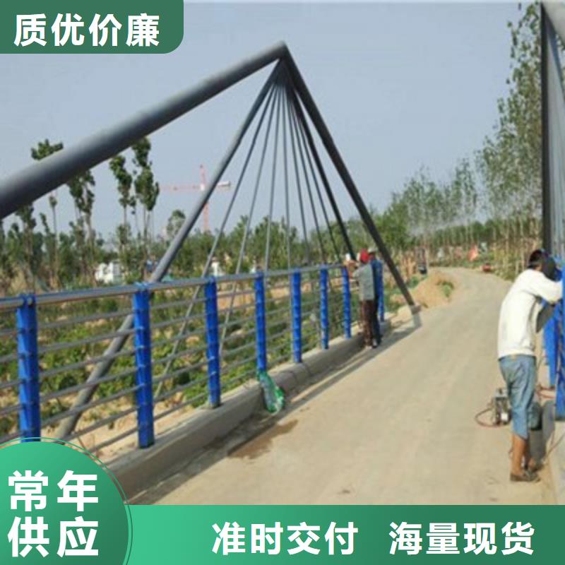 桥梁护栏订购热线