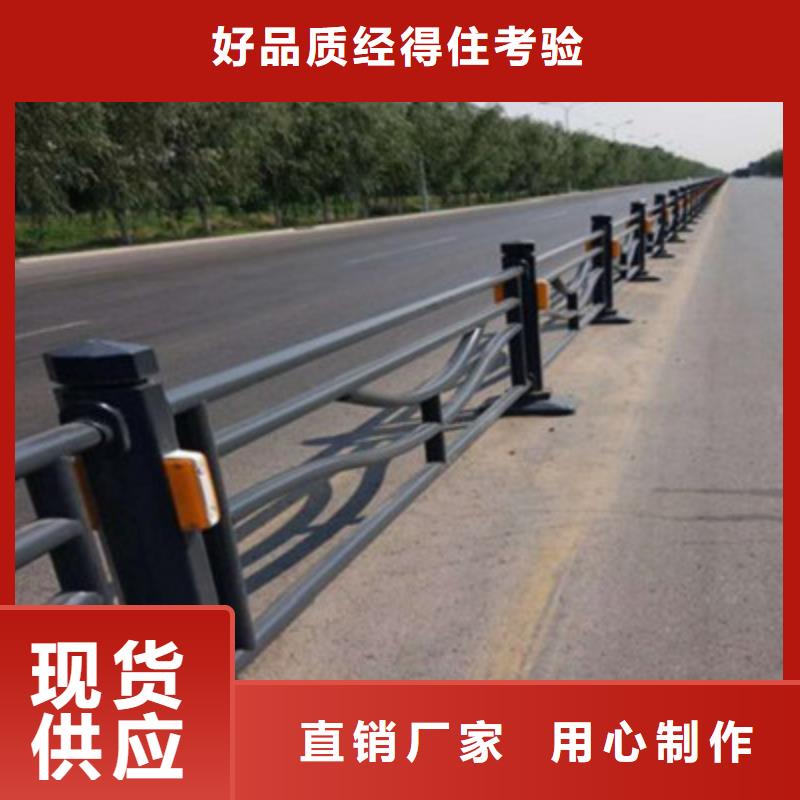 桥梁护栏1-桥梁护栏1发货快当地制造商