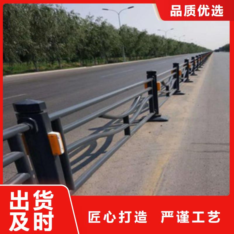 采购桥梁护栏1认准俊邦金属材料有限公司当地制造商