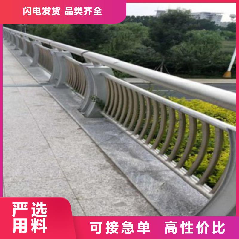 桥梁护栏、桥梁护栏生产厂家_大量现货