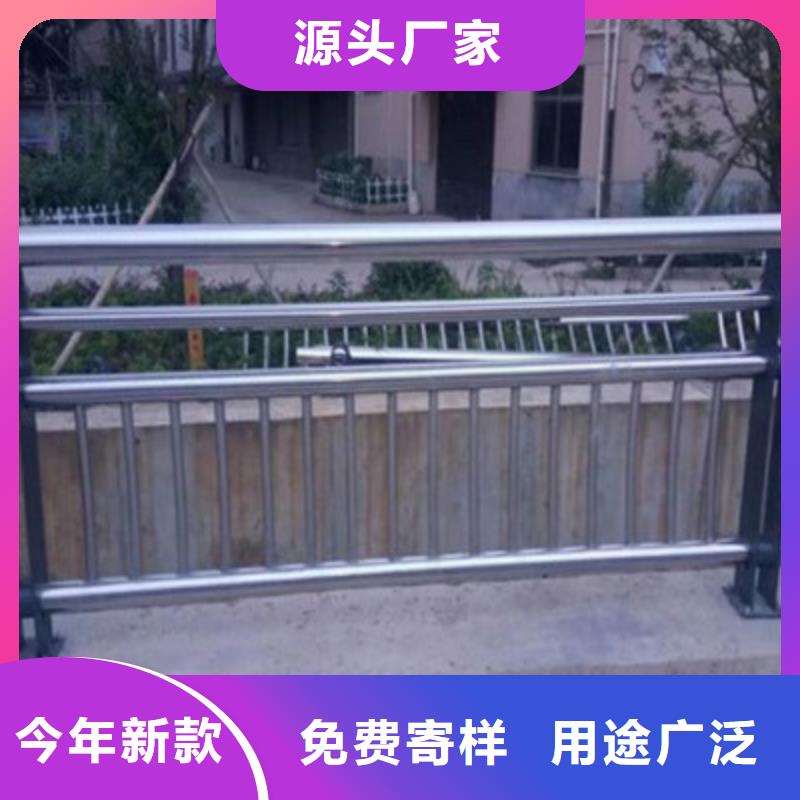 桥梁护栏1物美价廉厂家N年生产经验