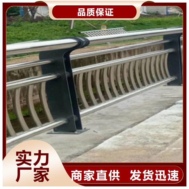 桥梁护栏1让利促销