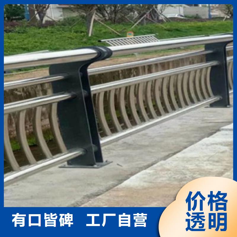 口碑好的桥梁护栏1批发商