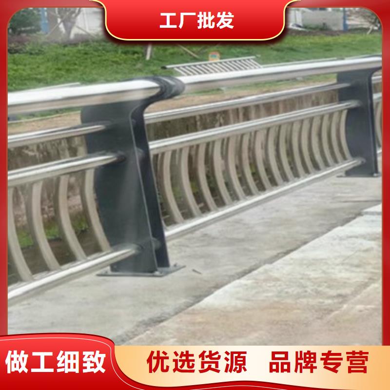 诚信的桥梁护栏1生产厂家诚信商家服务热情