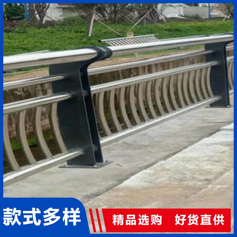 订购桥梁护栏