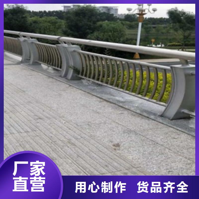 优质桥梁护栏-桥梁护栏厂家超产品在细节