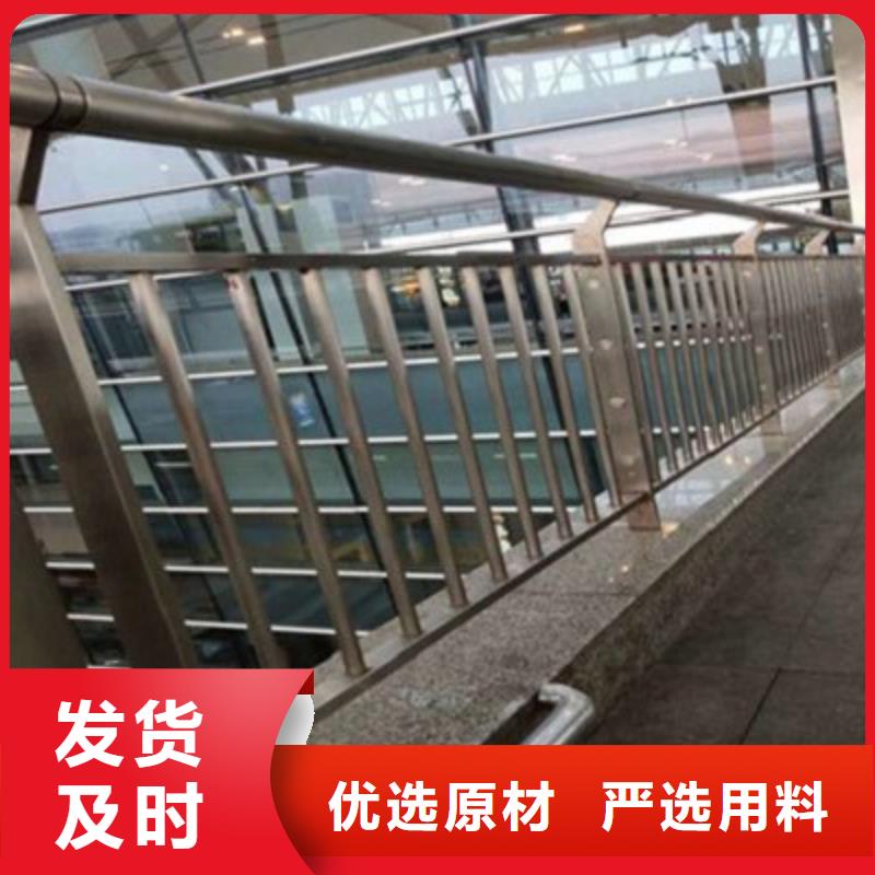 欢迎访问#桥梁护栏厂家#当地品牌