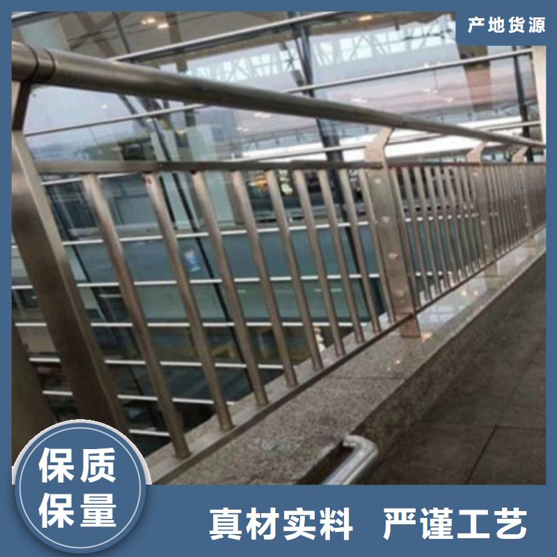 桥梁护栏1、桥梁护栏1厂家直销-质量保证当地厂家