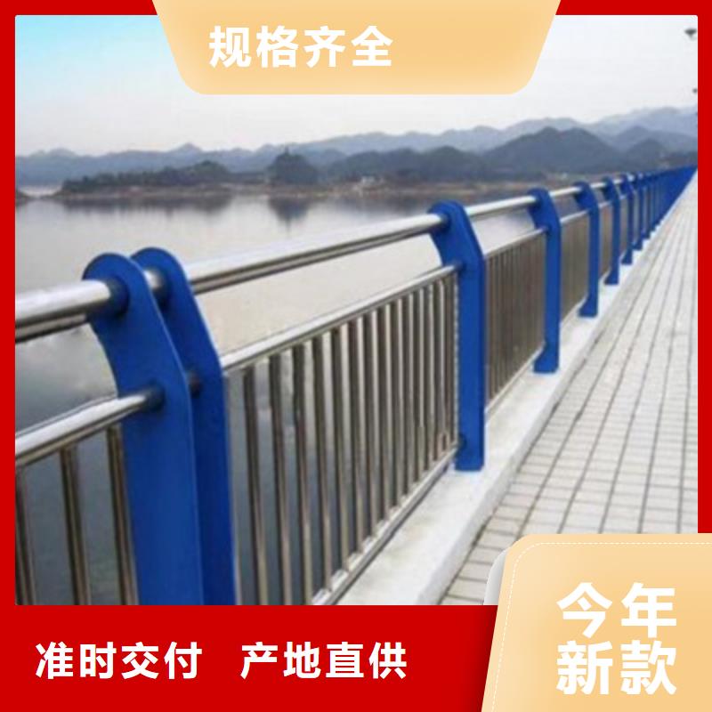 桥梁护栏、桥梁护栏生产厂家_大量现货