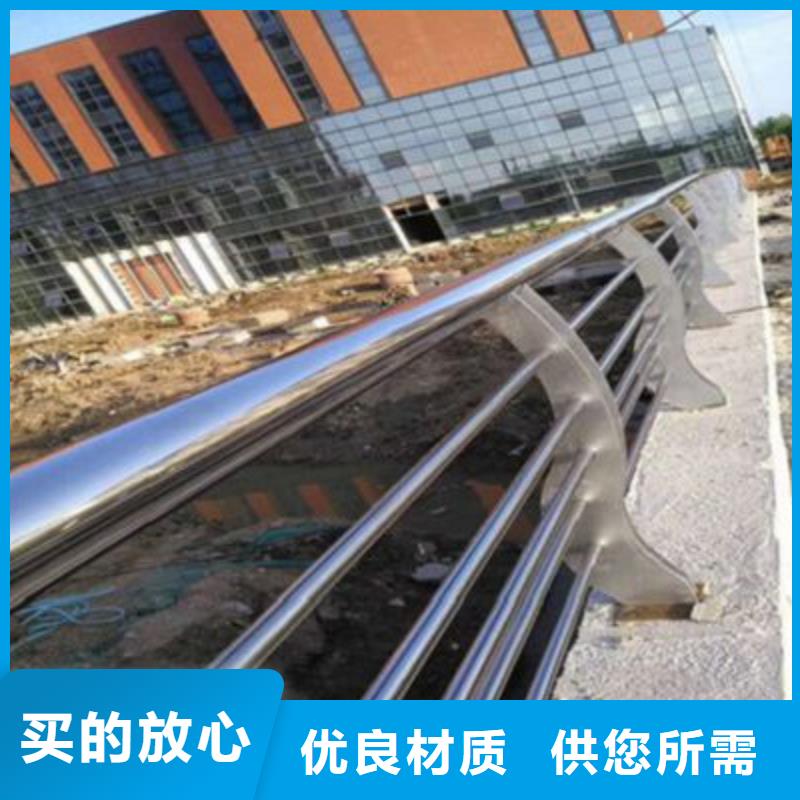 桥梁护栏1、桥梁护栏1生产厂家满足客户所需