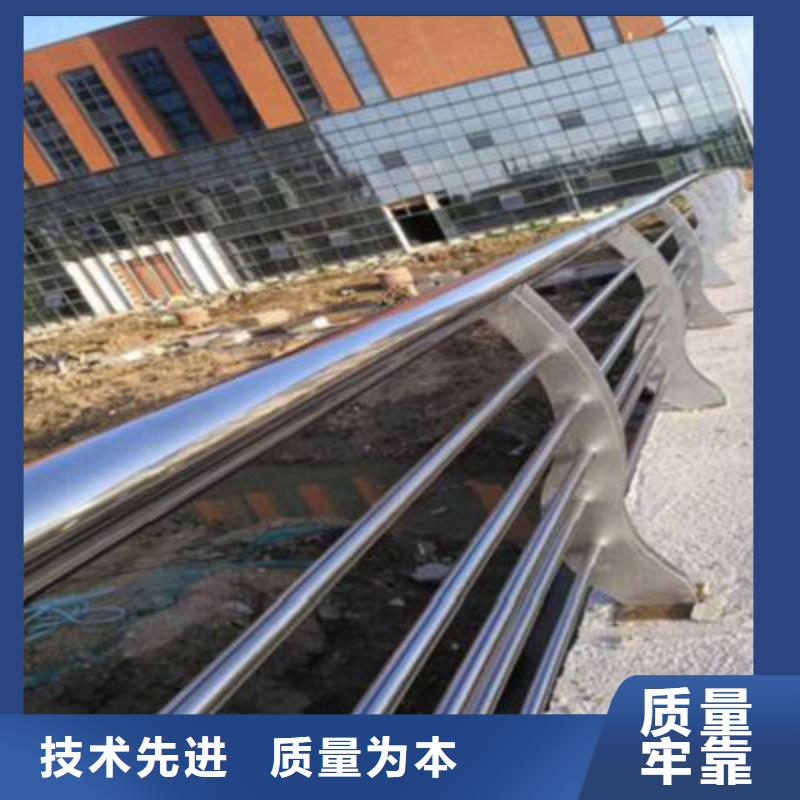 桥梁护栏质量优质的厂家本地经销商