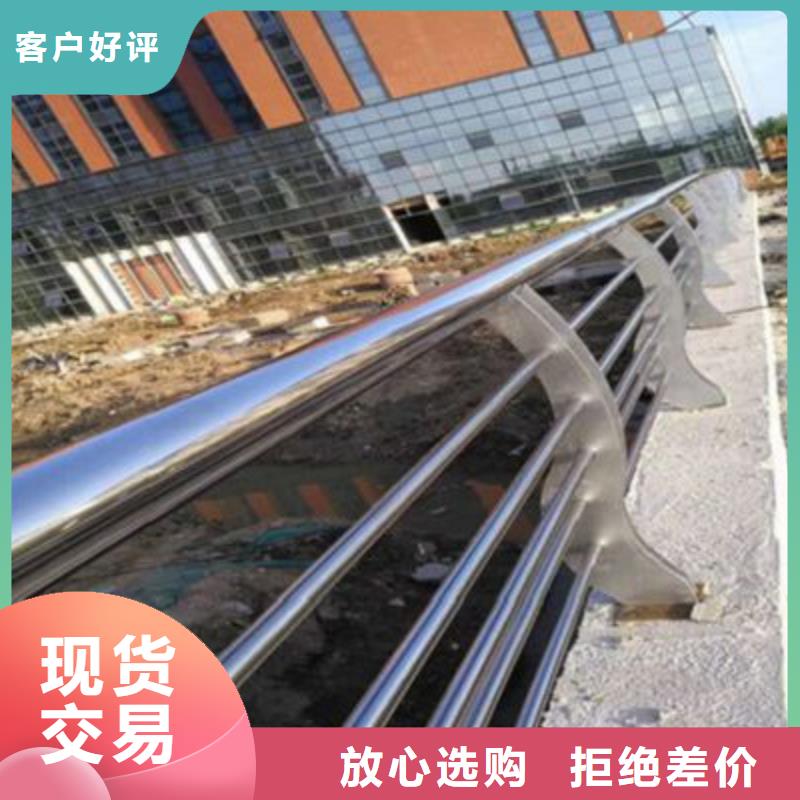 ：桥梁护栏1生产厂家畅销本地