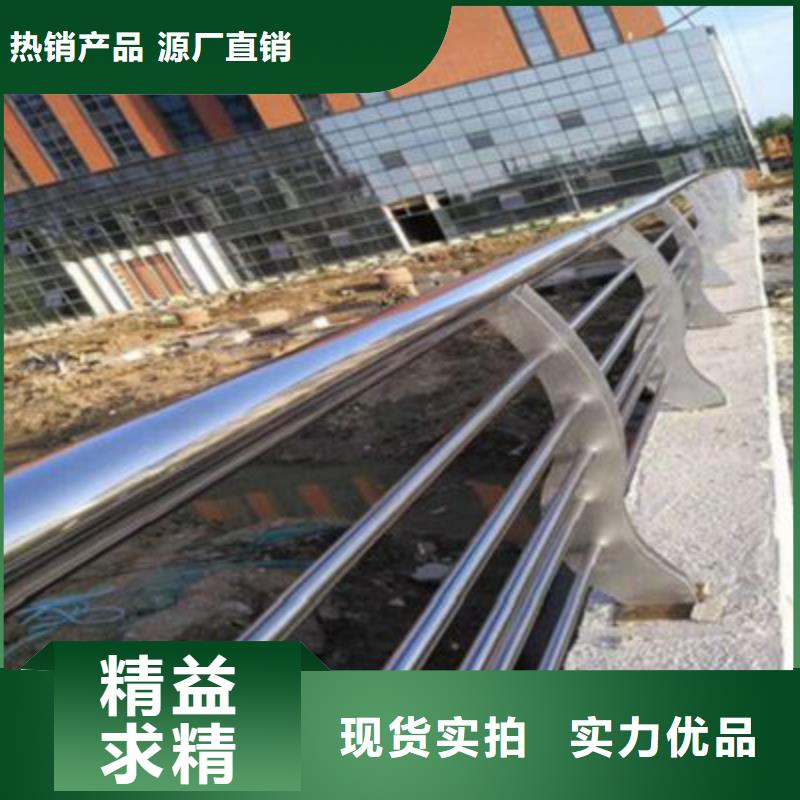 桥梁护栏-客户一致好评同城服务商