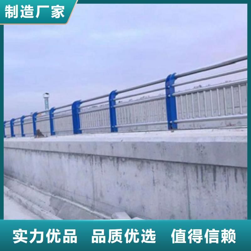 订购桥梁护栏
