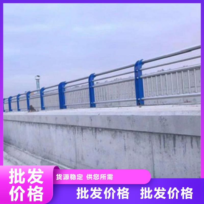 2025##桥梁护栏1厂家##批发