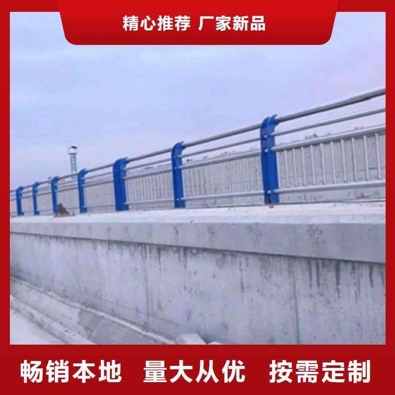 可信赖的桥梁护栏1厂家主推产品