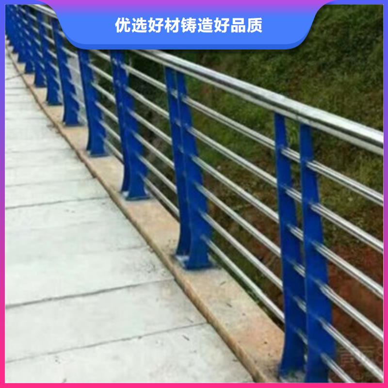 桥梁护栏、桥梁护栏参数
