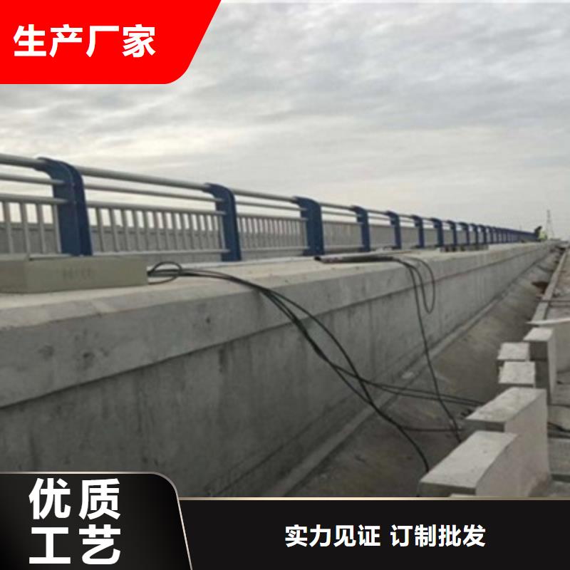 桥梁护栏1定做工期短发货快