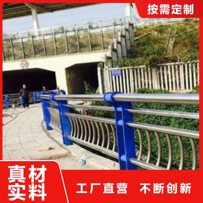 桥梁护栏订购热线
