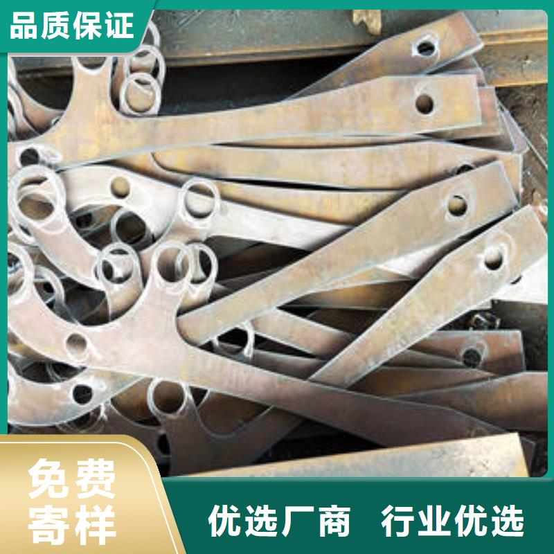不锈钢复合管护栏欢迎到厂实地考察定制销售售后为一体