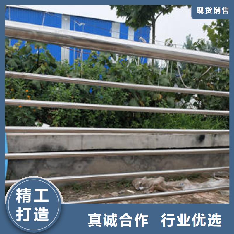 诚信经营不锈钢复合管护栏厂家产品优良