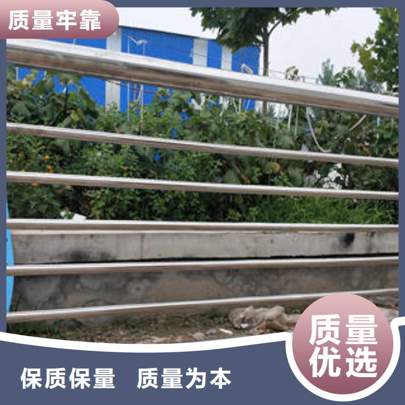 不锈钢复合管护栏厂家供货优选厂家