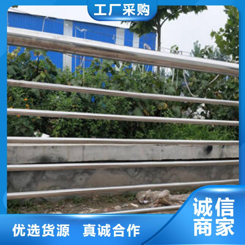 不锈钢复合管护栏大量现货充足