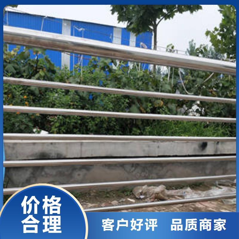 不锈钢复合管护栏_不锈钢复合管护栏厂家