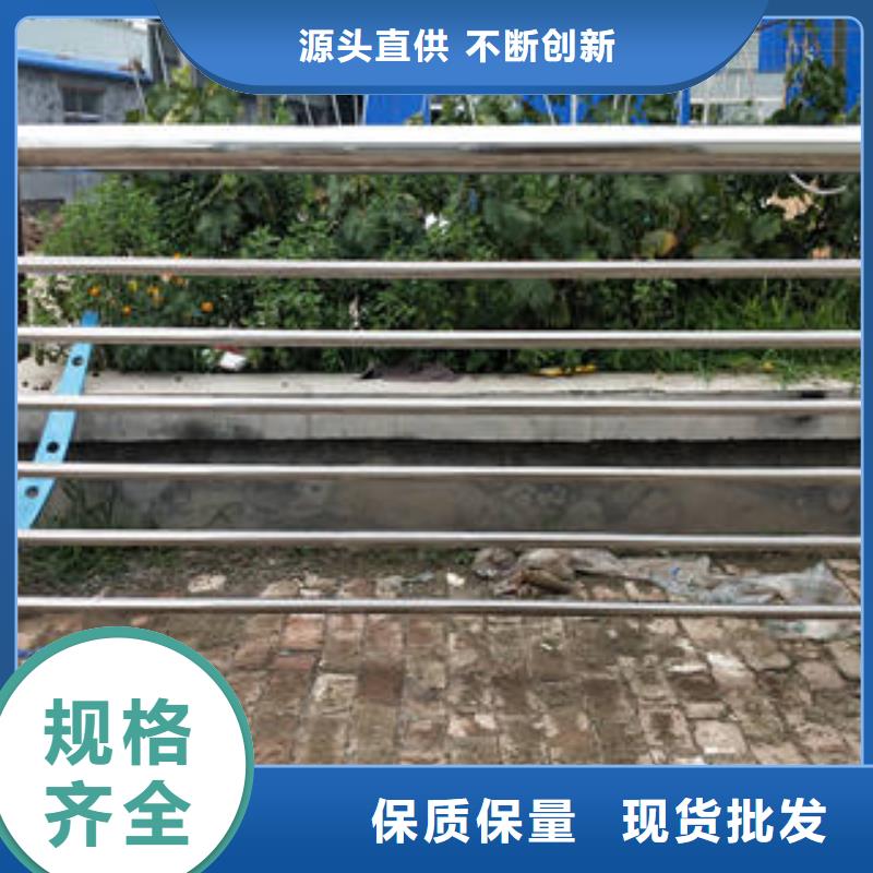 不锈钢复合管护栏厂家及时发货市场报价