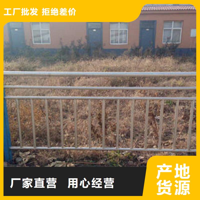 不锈钢复合管护栏、不锈钢复合管护栏价格