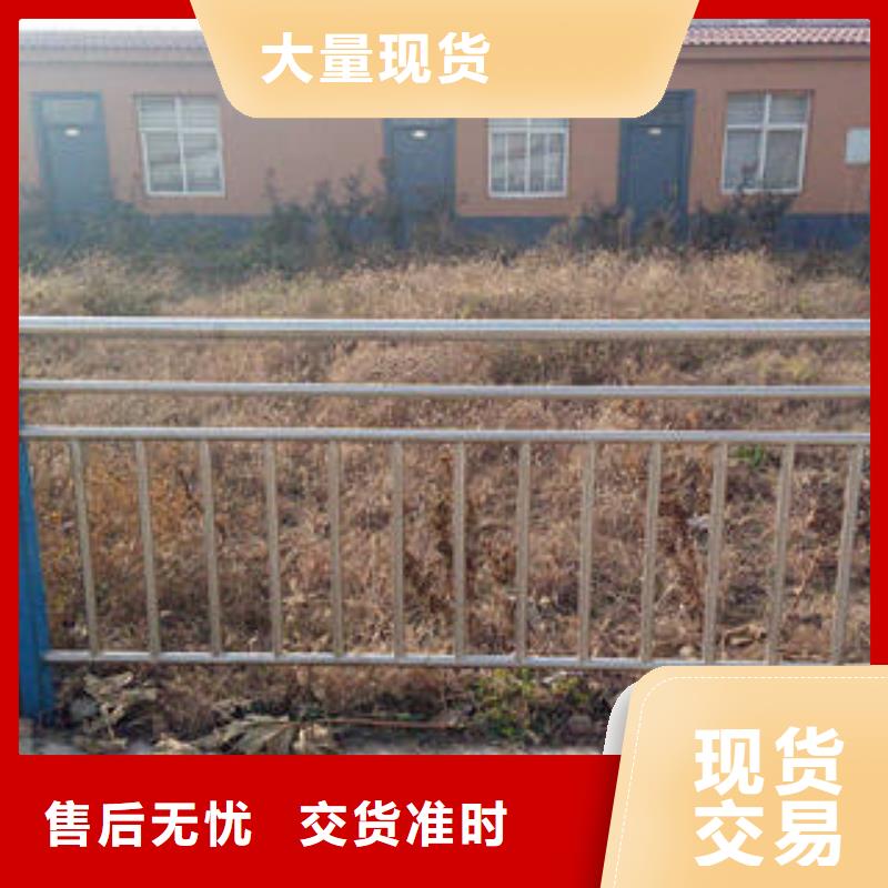 不锈钢复合管护栏厂家量大优惠